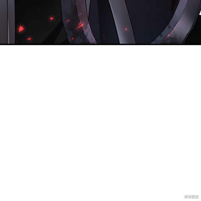 《公爵，请你来品尝》漫画最新章节第3话免费下拉式在线观看章节第【31】张图片