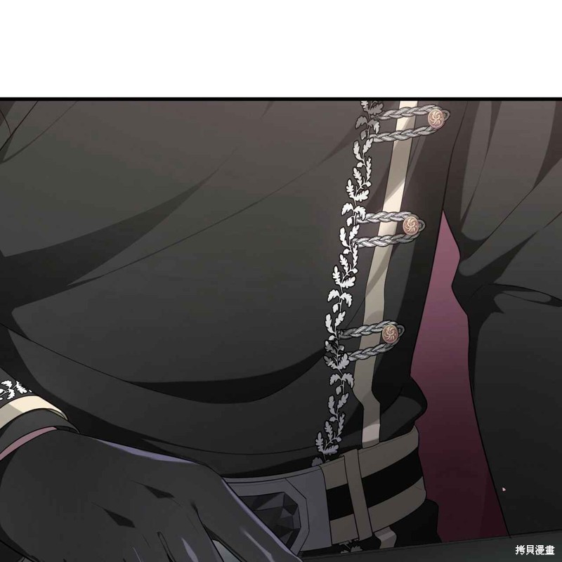 《公爵，请你来品尝》漫画最新章节第4话免费下拉式在线观看章节第【116】张图片