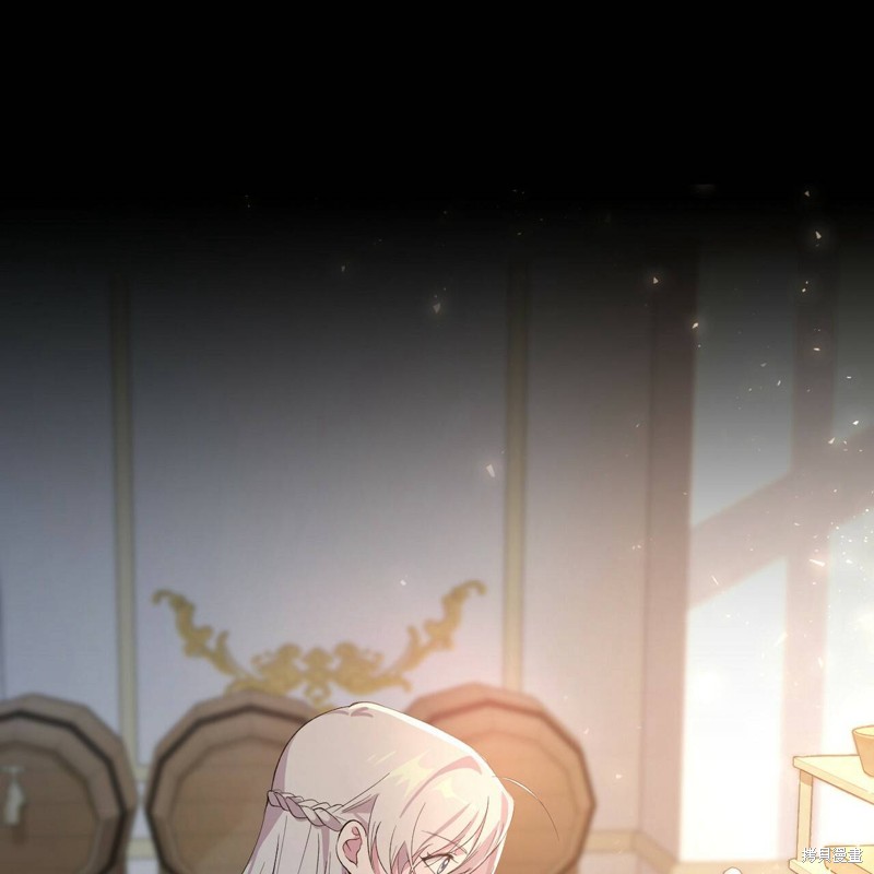 《公爵，请你来品尝》漫画最新章节第3话免费下拉式在线观看章节第【139】张图片