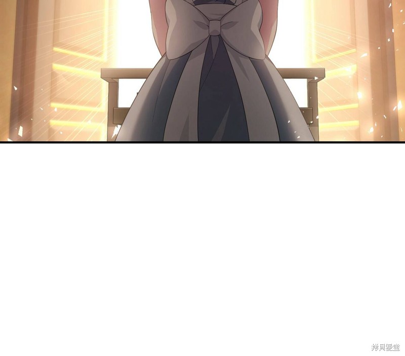 《公爵，请你来品尝》漫画最新章节第4话免费下拉式在线观看章节第【36】张图片