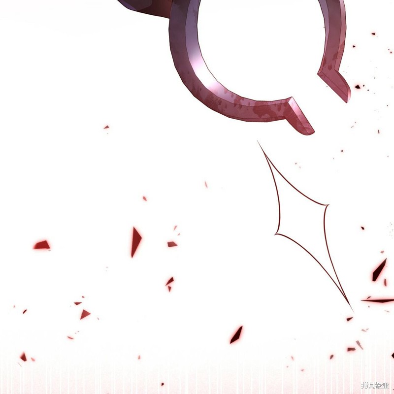 《公爵，请你来品尝》漫画最新章节第3话免费下拉式在线观看章节第【41】张图片