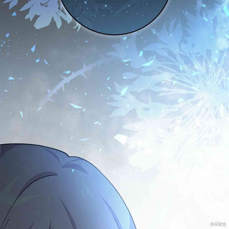 《公爵，请你来品尝》漫画最新章节第3话免费下拉式在线观看章节第【63】张图片