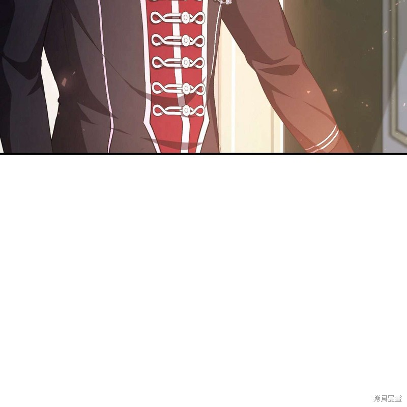 《公爵，请你来品尝》漫画最新章节第4话免费下拉式在线观看章节第【25】张图片