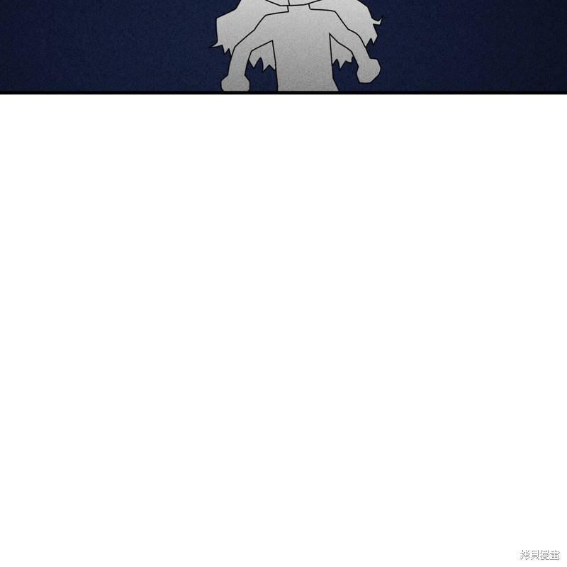 《公爵，请你来品尝》漫画最新章节第3话免费下拉式在线观看章节第【6】张图片