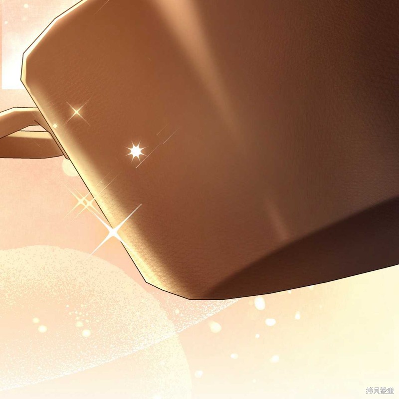 《公爵，请你来品尝》漫画最新章节第4话免费下拉式在线观看章节第【17】张图片