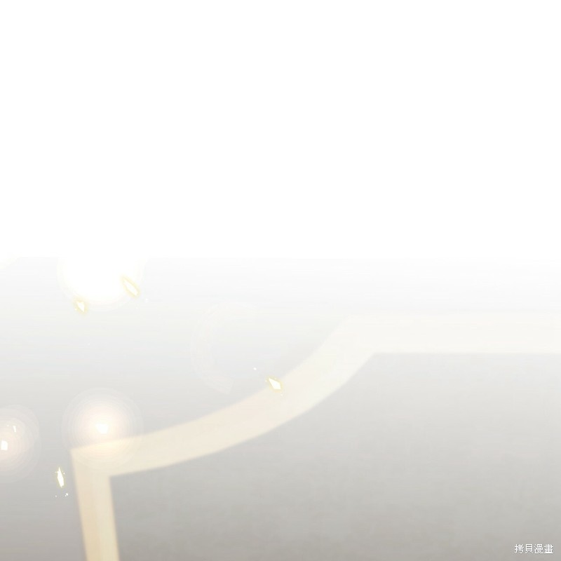 《公爵，请你来品尝》漫画最新章节第4话免费下拉式在线观看章节第【37】张图片