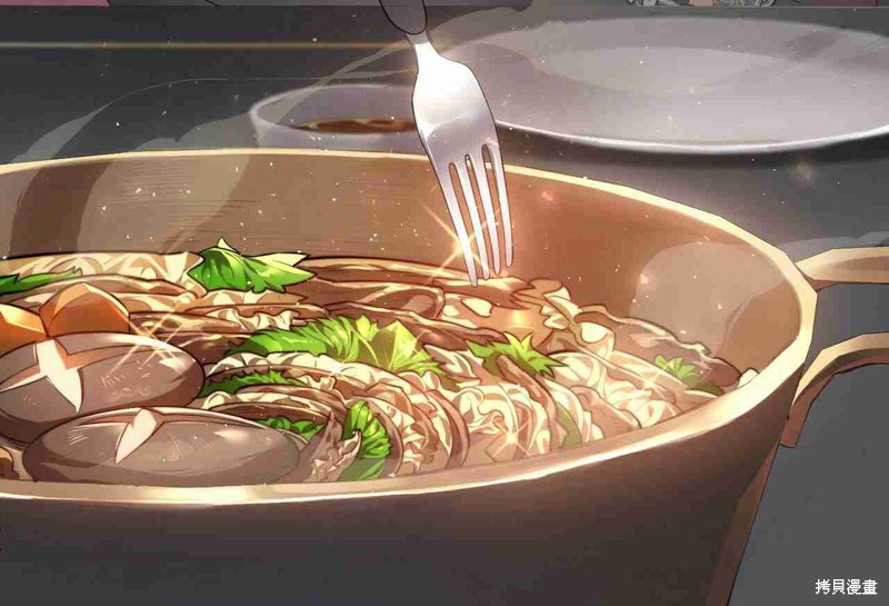 《公爵，请你来品尝》漫画最新章节第4话免费下拉式在线观看章节第【109】张图片