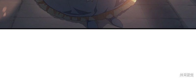 《公爵，请你来品尝》漫画最新章节第3话免费下拉式在线观看章节第【101】张图片