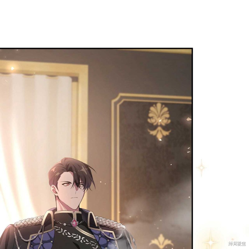 《公爵，请你来品尝》漫画最新章节第4话免费下拉式在线观看章节第【54】张图片