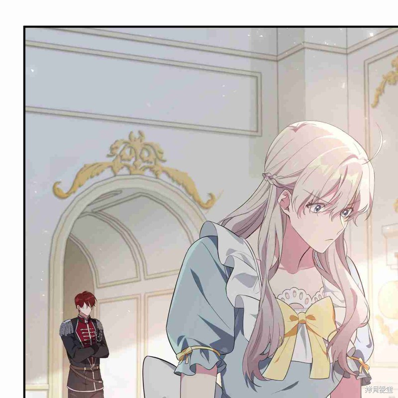 《公爵，请你来品尝》漫画最新章节第4话免费下拉式在线观看章节第【10】张图片