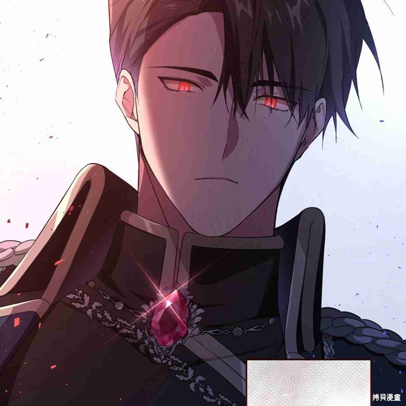 《公爵，请你来品尝》漫画最新章节第3话免费下拉式在线观看章节第【91】张图片
