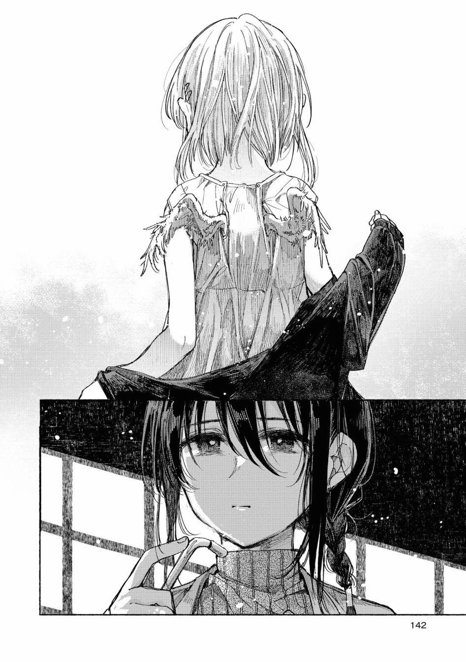 《草莓芭菲 姐姐萝莉百合合集》漫画最新章节第10话 逃向自由免费下拉式在线观看章节第【6】张图片