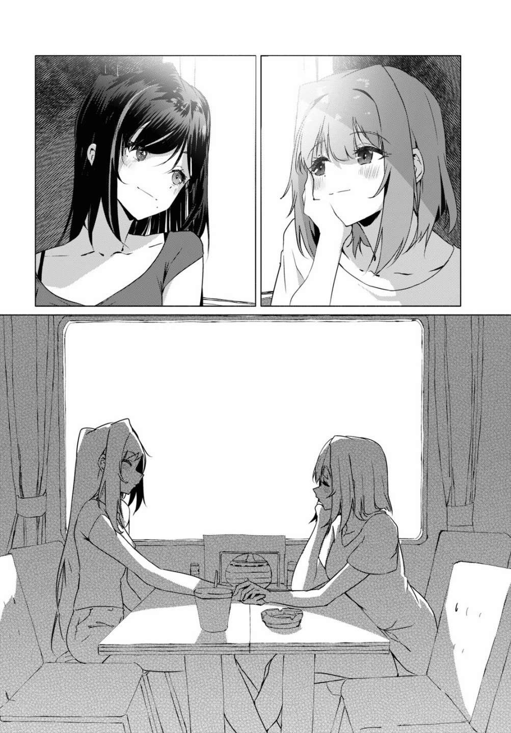 《与你一起的未知的夏天》漫画最新章节第9话免费下拉式在线观看章节第【20】张图片