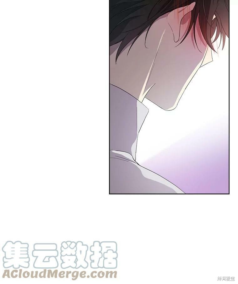 《成为男主的继母》漫画最新章节第47话免费下拉式在线观看章节第【76】张图片