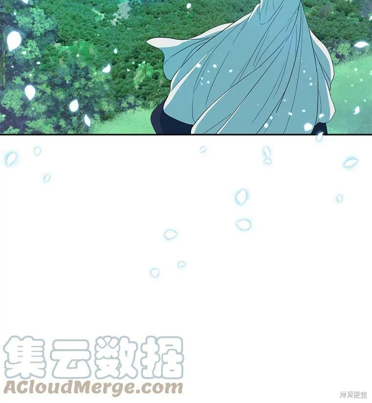 《成为男主的继母》漫画最新章节第49话免费下拉式在线观看章节第【96】张图片