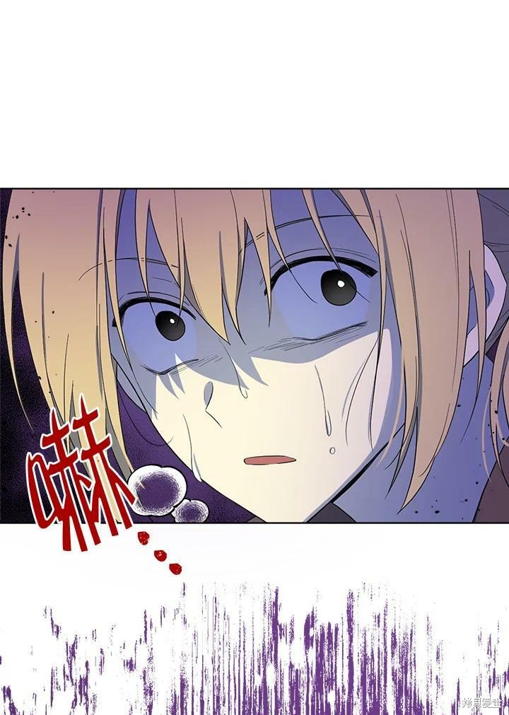 《成为男主的继母》漫画最新章节第65话免费下拉式在线观看章节第【116】张图片