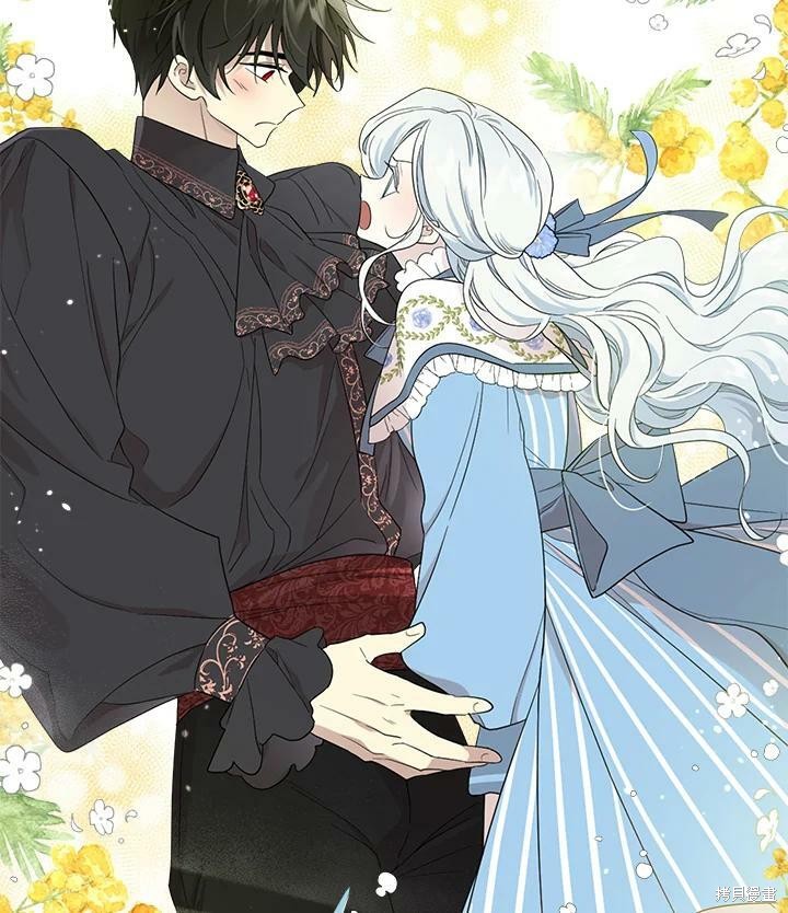 《成为男主的继母》漫画最新章节第65话免费下拉式在线观看章节第【12】张图片