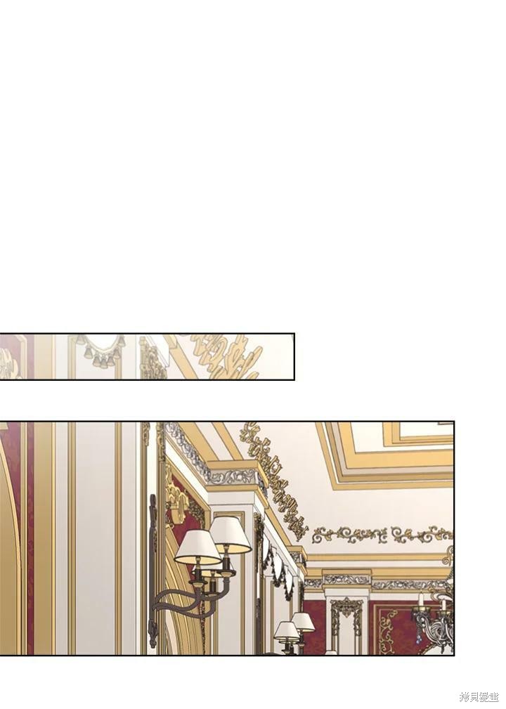 《成为男主的继母》漫画最新章节第65话免费下拉式在线观看章节第【47】张图片