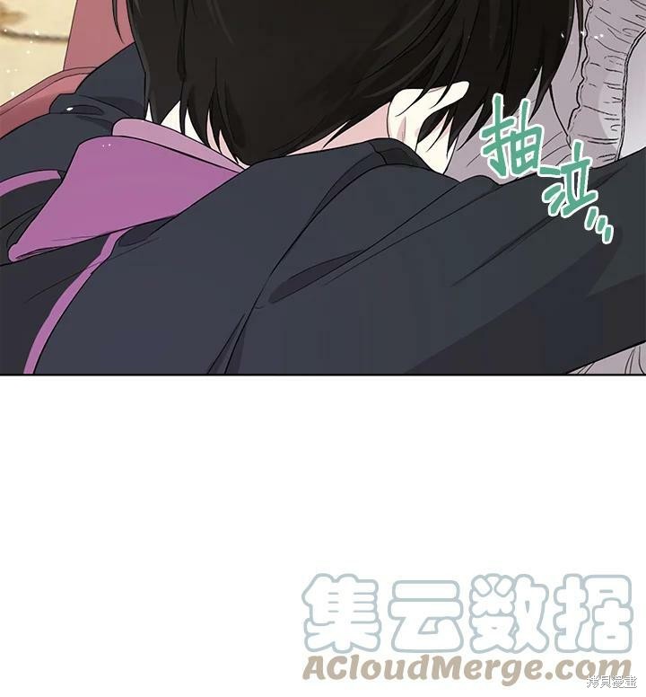 《成为男主的继母》漫画最新章节第53话免费下拉式在线观看章节第【57】张图片