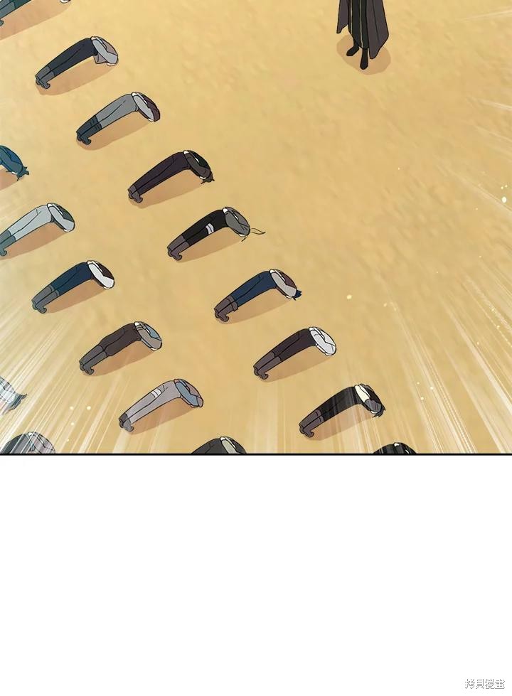 《成为男主的继母》漫画最新章节第65话免费下拉式在线观看章节第【70】张图片