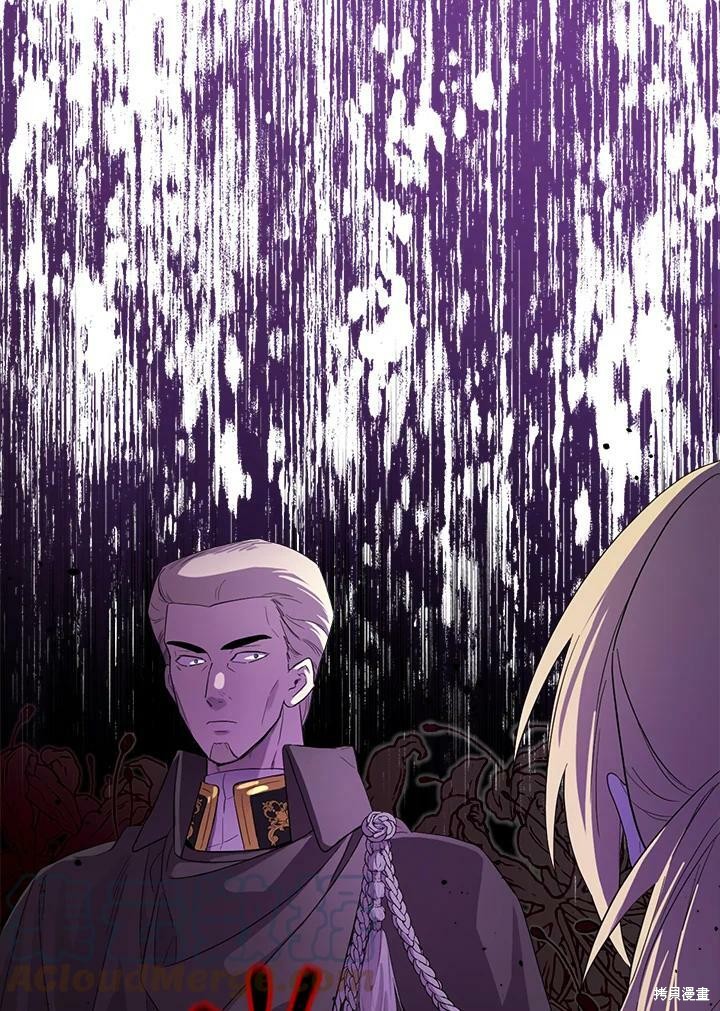 《成为男主的继母》漫画最新章节第65话免费下拉式在线观看章节第【117】张图片