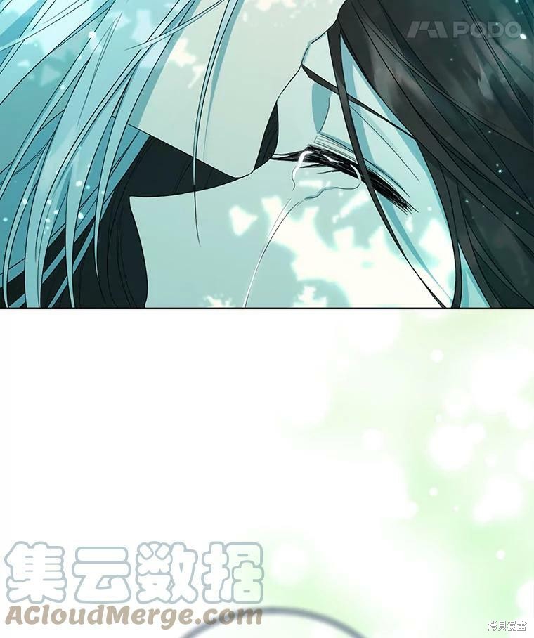 《成为男主的继母》漫画最新章节第49话免费下拉式在线观看章节第【37】张图片