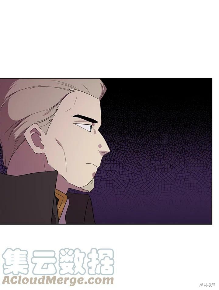 《成为男主的继母》漫画最新章节第65话免费下拉式在线观看章节第【85】张图片