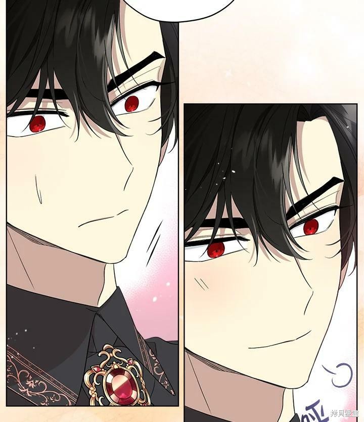 《成为男主的继母》漫画最新章节第65话免费下拉式在线观看章节第【14】张图片