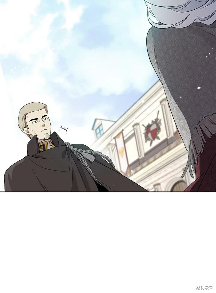 《成为男主的继母》漫画最新章节第65话免费下拉式在线观看章节第【102】张图片