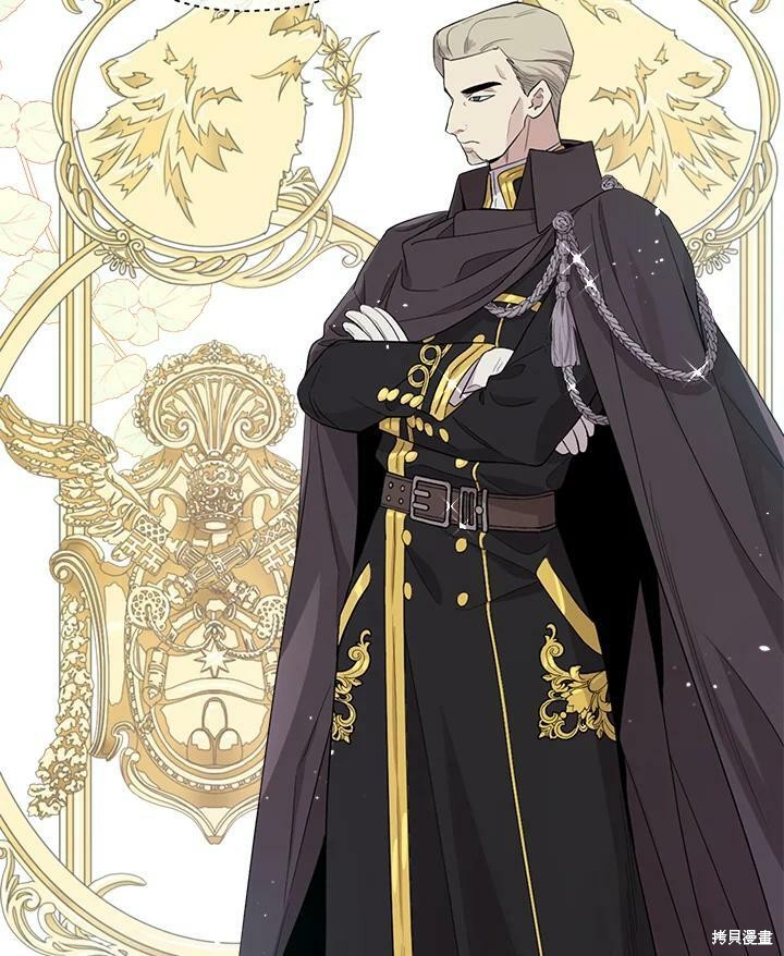 《成为男主的继母》漫画最新章节第65话免费下拉式在线观看章节第【64】张图片