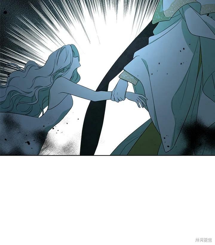 《成为男主的继母》漫画最新章节第65话免费下拉式在线观看章节第【39】张图片