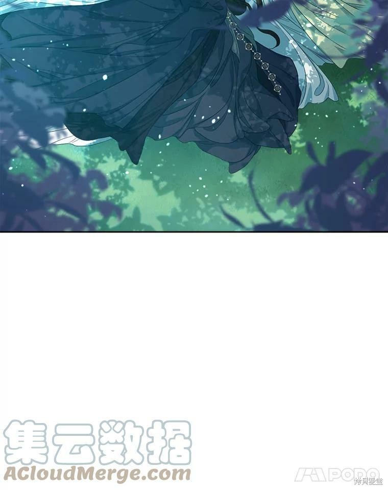 《成为男主的继母》漫画最新章节第48话免费下拉式在线观看章节第【81】张图片