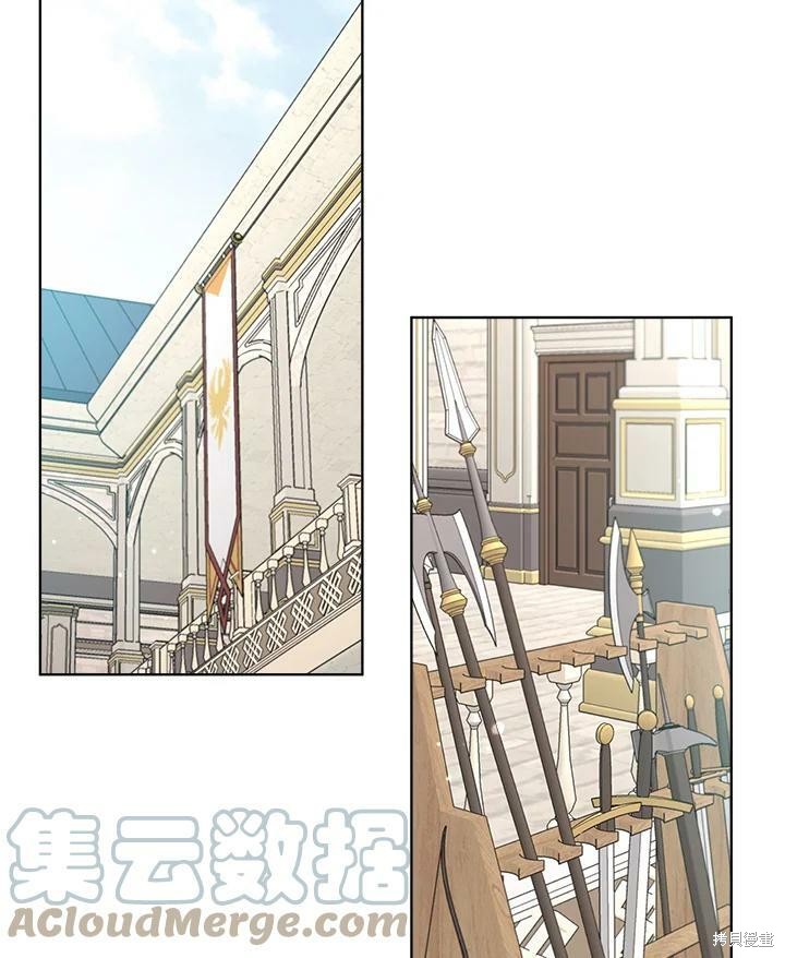 《成为男主的继母》漫画最新章节第65话免费下拉式在线观看章节第【61】张图片