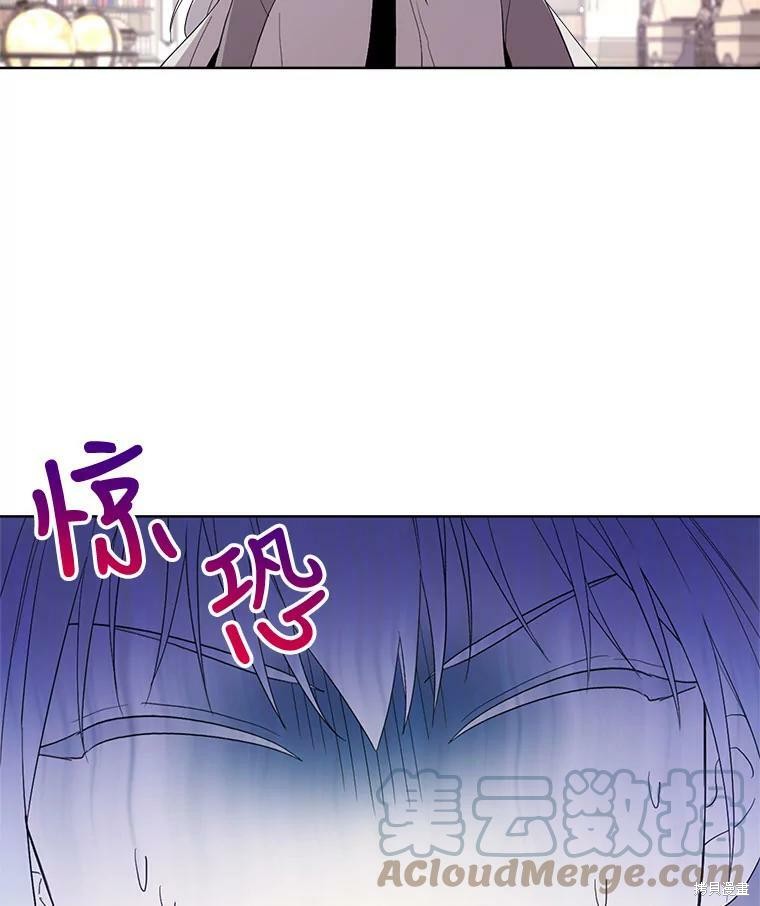 《成为男主的继母》漫画最新章节第51话免费下拉式在线观看章节第【81】张图片