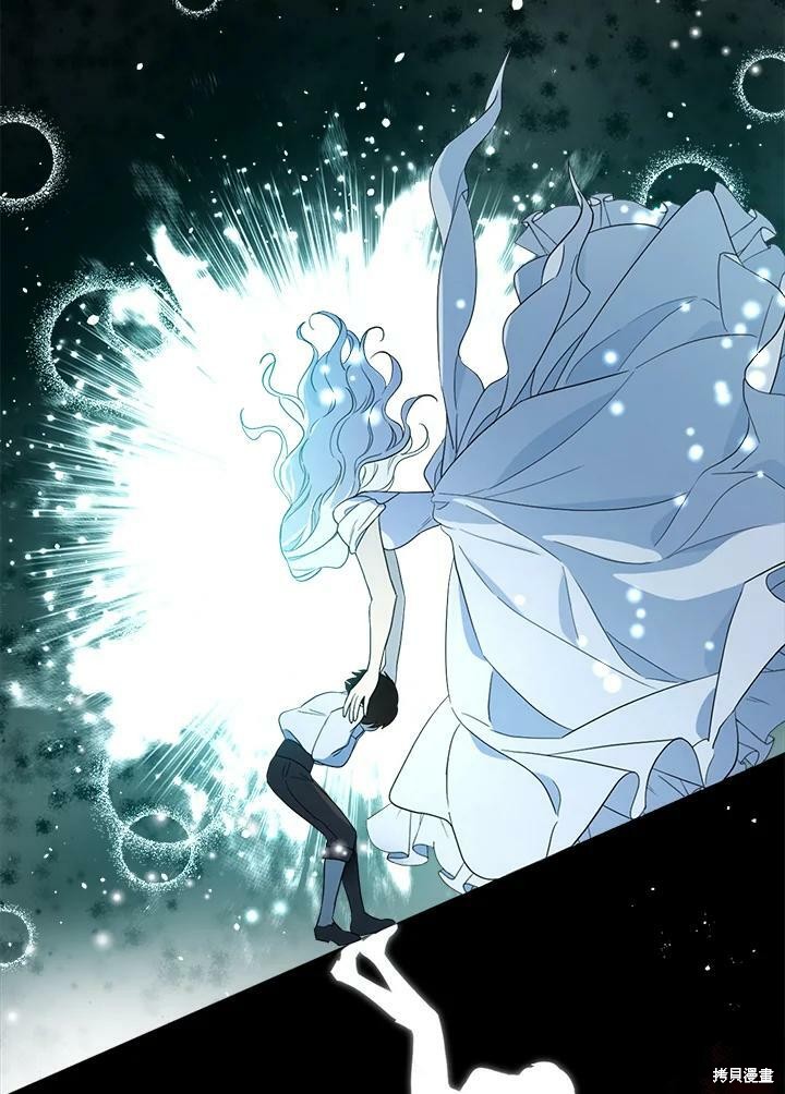 《成为男主的继母》漫画最新章节第65话免费下拉式在线观看章节第【4】张图片