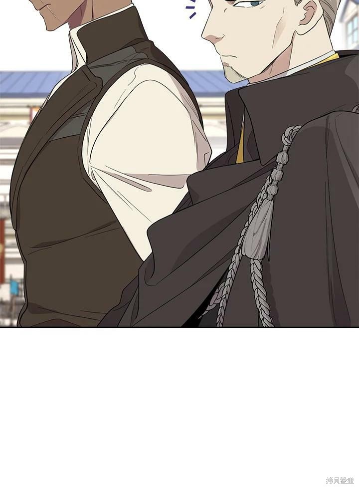 《成为男主的继母》漫画最新章节第65话免费下拉式在线观看章节第【74】张图片