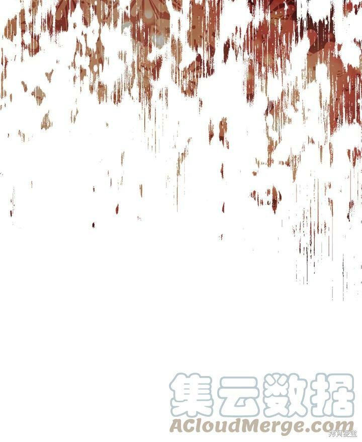 《成为男主的继母》漫画最新章节第63话免费下拉式在线观看章节第【97】张图片