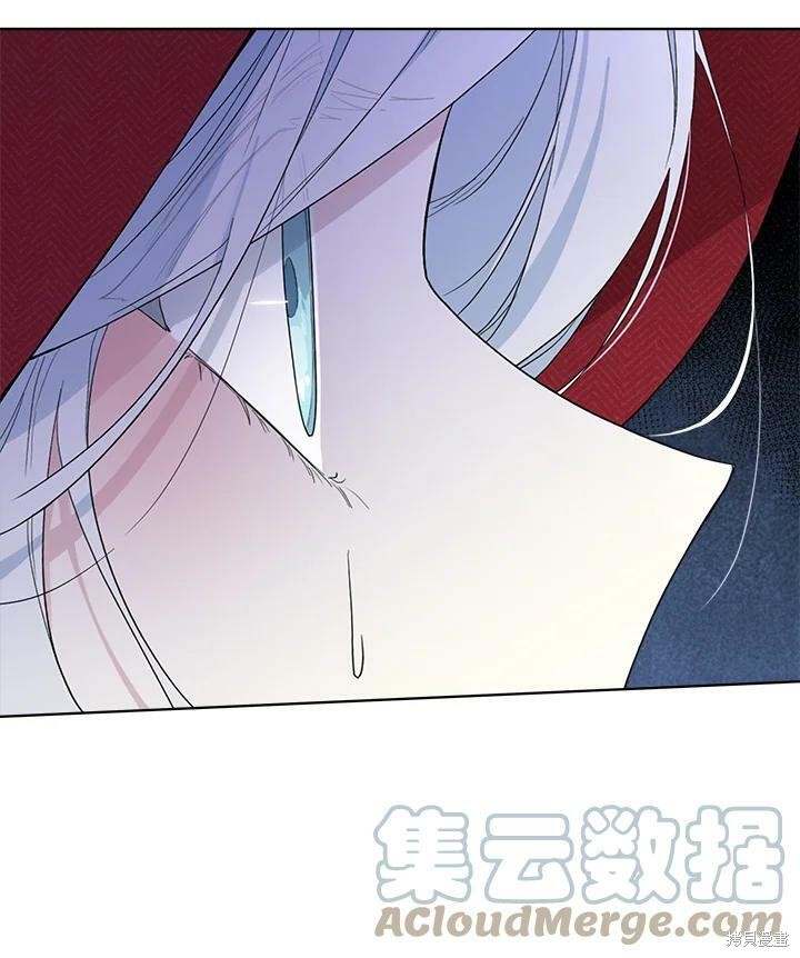 《成为男主的继母》漫画最新章节第57话免费下拉式在线观看章节第【29】张图片