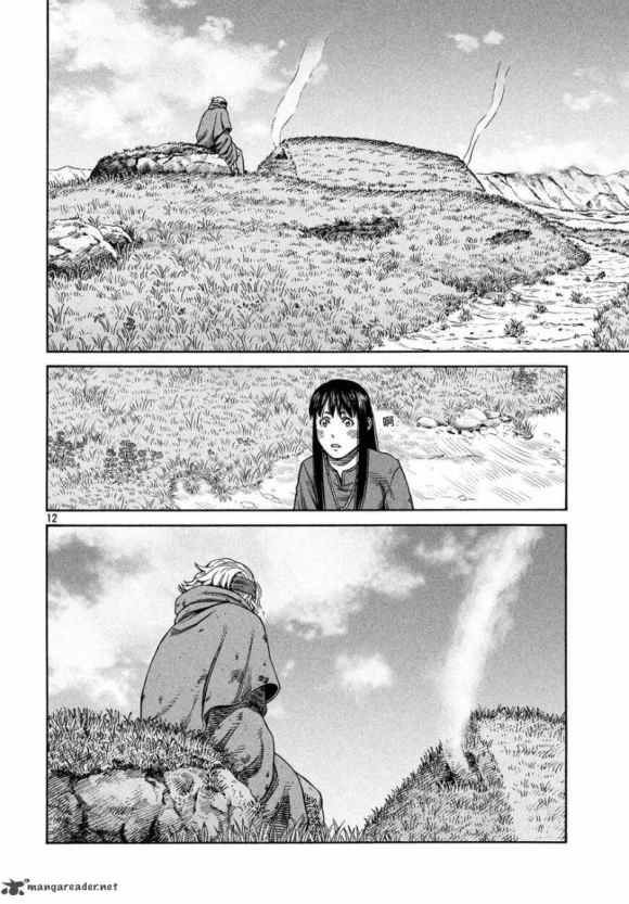 《海盗战记》漫画最新章节第171话 西方航路（5）免费下拉式在线观看章节第【12】张图片