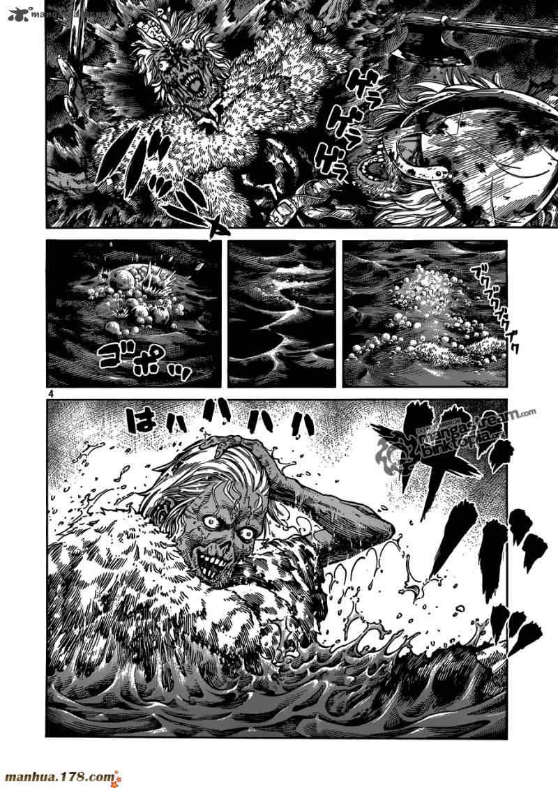 《海盗战记》漫画最新章节第71话免费下拉式在线观看章节第【4】张图片