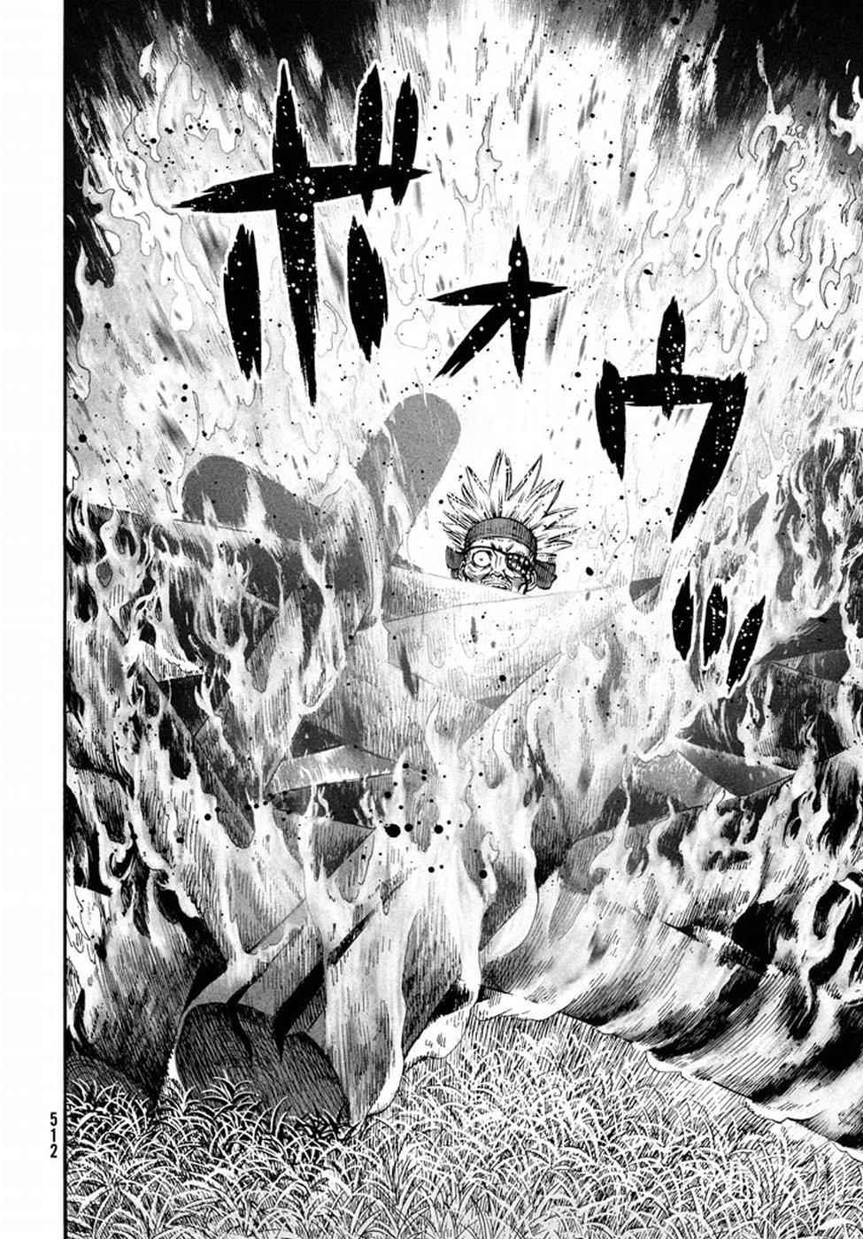 《海盗战记》漫画最新章节第143话免费下拉式在线观看章节第【22】张图片