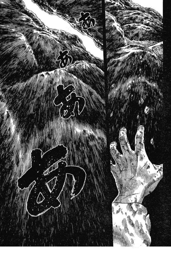 《海盗战记》漫画最新章节第68话免费下拉式在线观看章节第【5】张图片