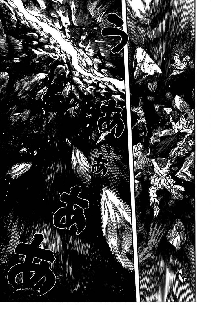 《海盗战记》漫画最新章节第70话免费下拉式在线观看章节第【21】张图片