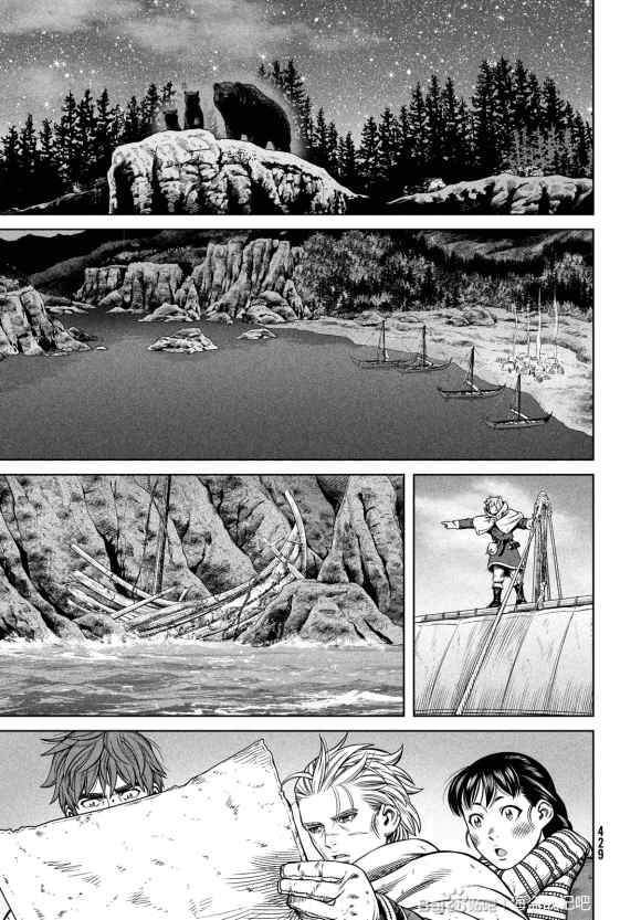 《海盗战记》漫画最新章节第179话 西方航路（13）免费下拉式在线观看章节第【15】张图片