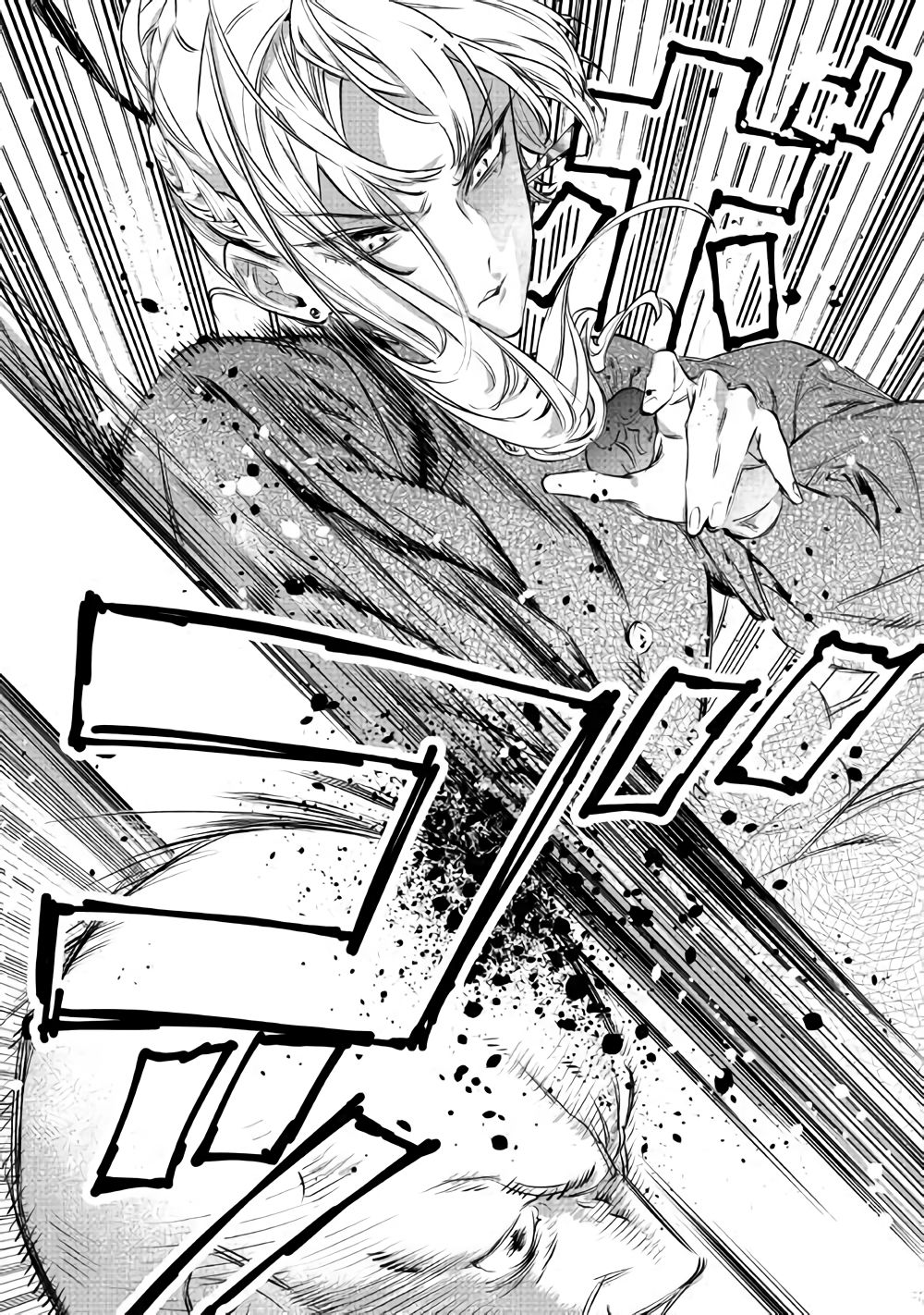 《最后再拜托您一件事可以吗》漫画最新章节第6话 后篇免费下拉式在线观看章节第【12】张图片