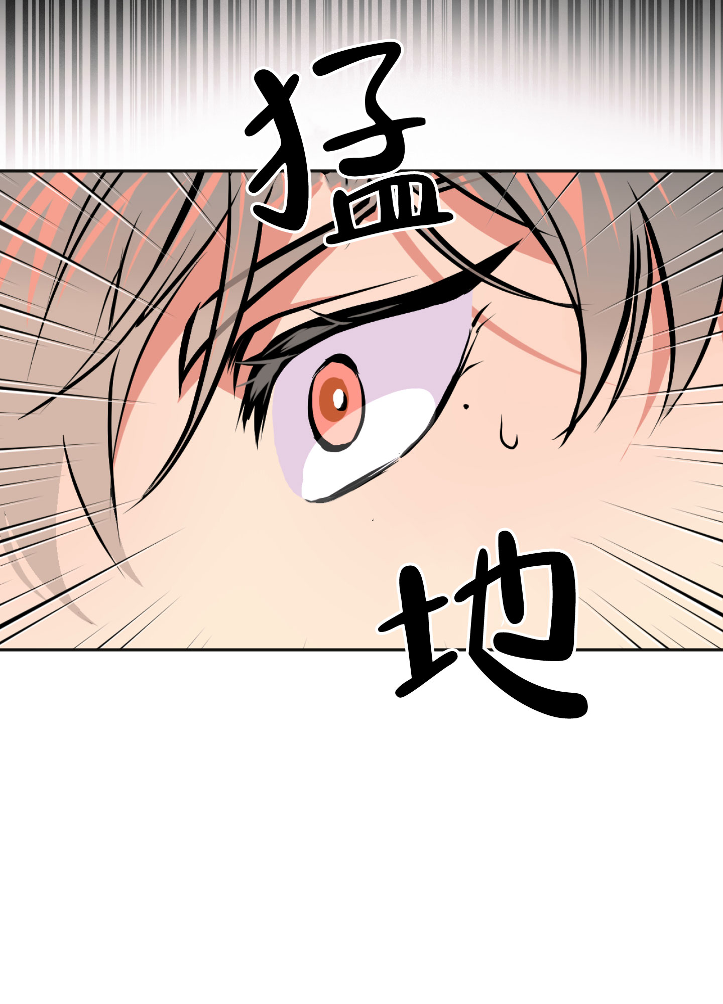 《幽灵枪》漫画最新章节第3话免费下拉式在线观看章节第【21】张图片