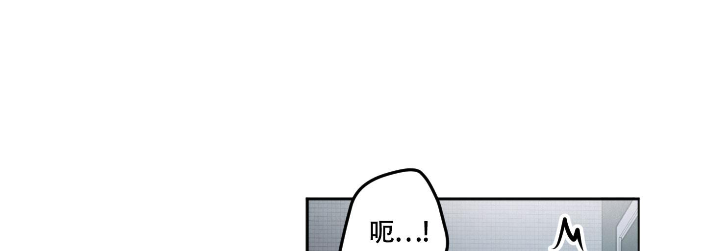 《幽灵枪》漫画最新章节第6话免费下拉式在线观看章节第【32】张图片