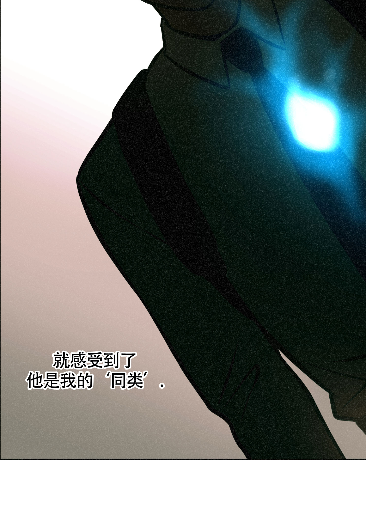 《幽灵枪》漫画最新章节第2话免费下拉式在线观看章节第【41】张图片