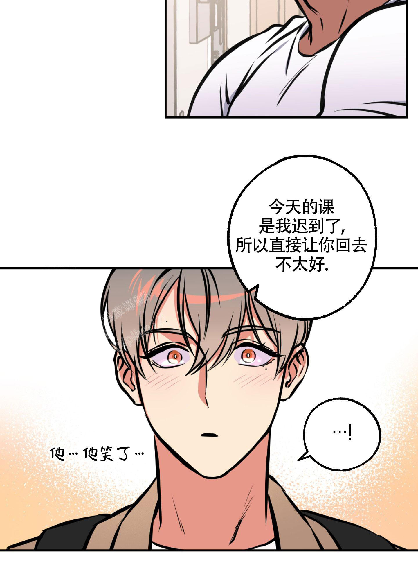 《幽灵枪》漫画最新章节第11话免费下拉式在线观看章节第【31】张图片