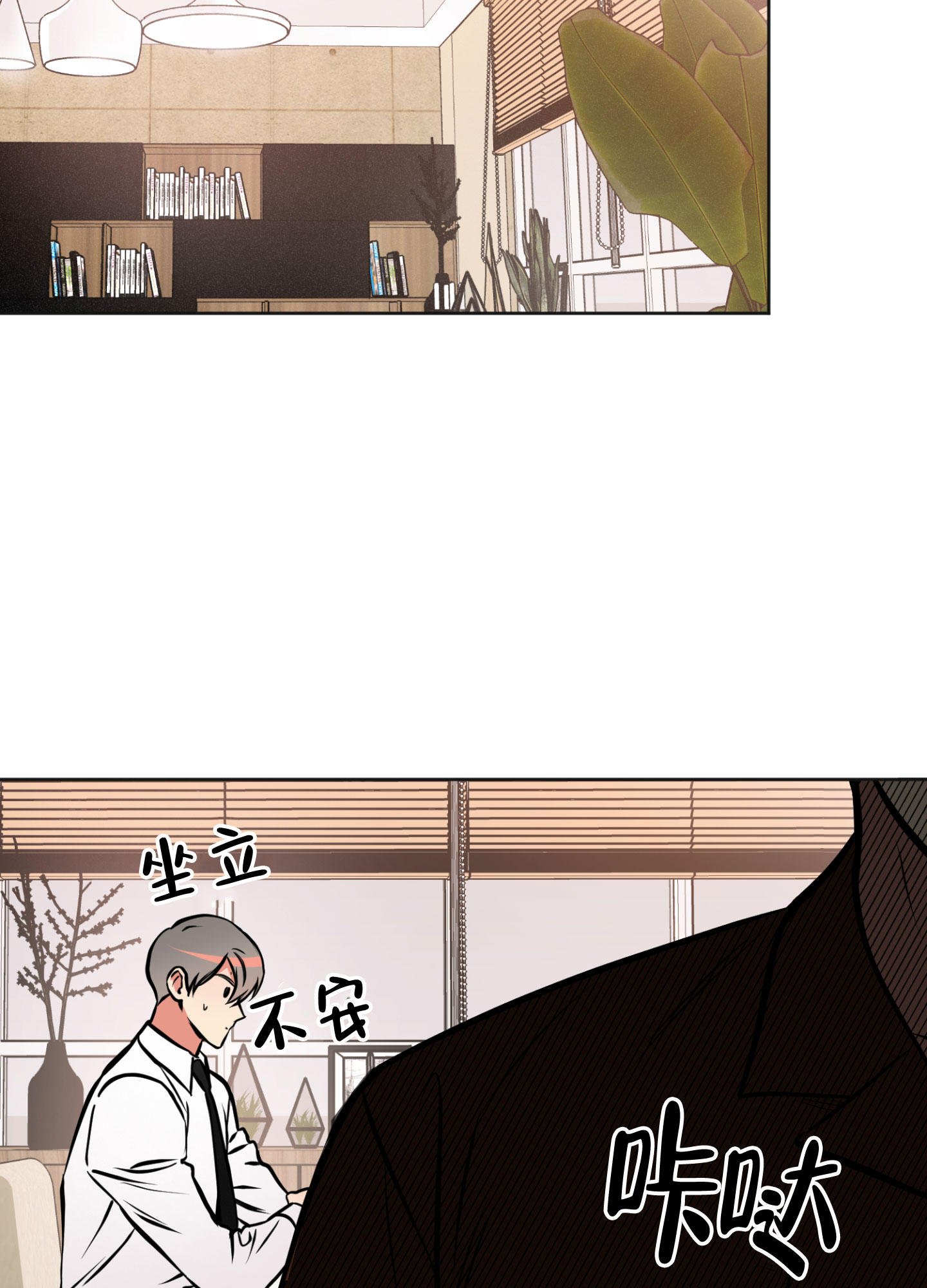 《幽灵枪》漫画最新章节第1话免费下拉式在线观看章节第【29】张图片